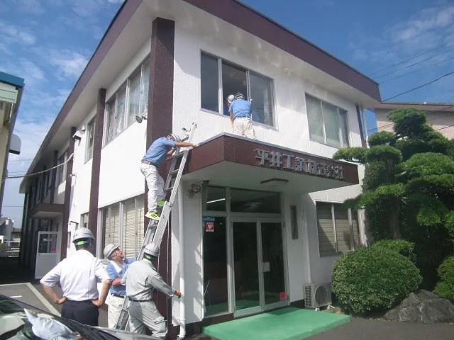 防災訓練の実施