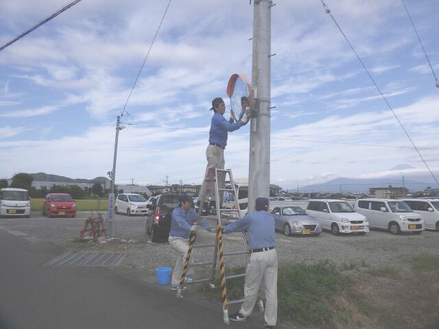 地域貢献活動の実施