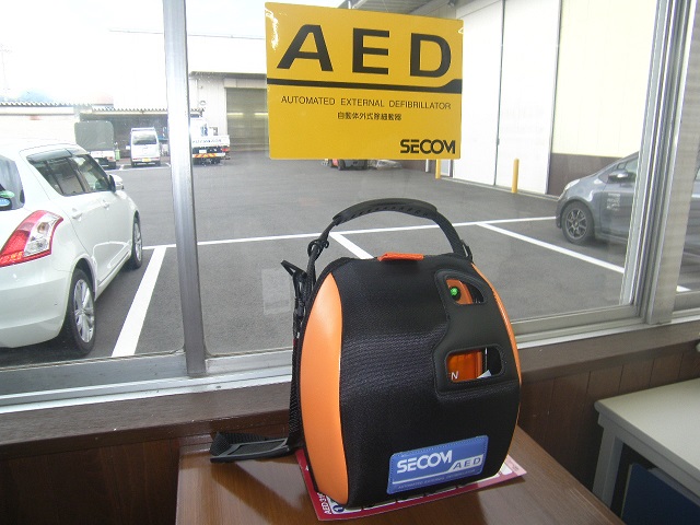 災害対策【AEDの設置】