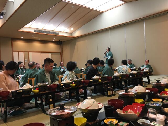 伊豆長岡温泉　ホテル天坊にて会社忘年会